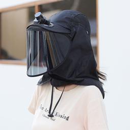 遮陽帽 歷史價格詳細信息