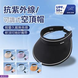【好爾】可折疊防滑馬桶腳踏凳 成人兒童皆適用 歷史價格詳細信息