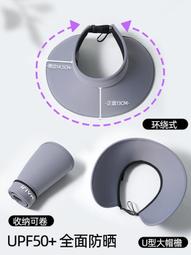 2024新款大檐拉菲草帽女海邊出游度假防曬遮陽帽太陽帽鏤空遮臉帽-佳藝居 歷史價格詳細信息