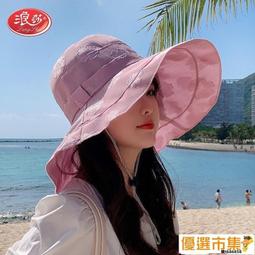 全網最低價日系寬肩背心男大碼寬鬆夏季運動籃球背心無袖T恤假兩件Al聖誕禮物 歷史價格詳細信息