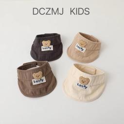 台灣現貨韓版禁慾風漸變毛邊牛仔漁夫帽女日系夏季戶遮陽帽大帽簷防曬盆帽 歷史價格詳細信息