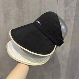 遮陽帽子女夏季防紫外線空頂帽可折疊發箍貝殼帽網紅遮臉防曬帽  滿300發貨 歷史價格詳細信息