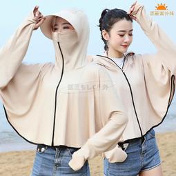 遮陽帽子女夏防紫外線遮臉防曬帽空頂大簷可折曡紮馬尾沙灘太陽帽 歷史價格詳細信息