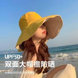 戶外遮陽防曬漁夫帽防紫外線輕薄透氣大簷帽多功能防護帽子運動帽 歷史價格詳細信息