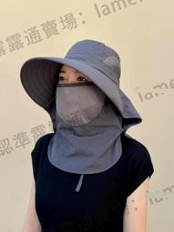 夏季女士防曬帽漁夫帽防紫外線太陽帽防曬面罩戶外透氣遮陽帽男款 歷史價格詳細信息