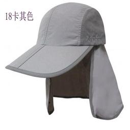 多件優惠【Mountneer山林】透氣抗UV大盤帽 遮陽帽 防曬帽  休閒帽11H31//登山/露營/旅遊/野雁戶外 歷史價格詳細信息