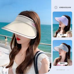 台灣現貨新款夏季戶外防曬帽子女可摺疊遮陽空頂帽簡約百搭大簷太陽帽 價格比較,價格查詢,歷史價格詳細信息