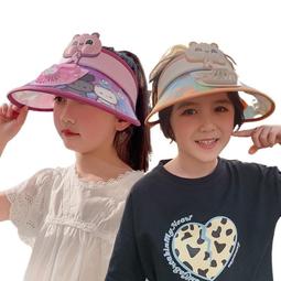 兒童防曬帽子夏季大簷寶寶沙灘出遊防紫外線男女童太陽空頂遮陽帽 歷史價格詳細信息