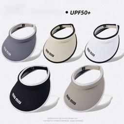 台灣現貨防曬髮箍遮陽帽女 貝殼帽空頂帽 防曬帽 收納遮陽帽 防曬帽子 防曬遮陽帽女韓版百搭遮臉漁夫帽女防紫外線 太陽帽 歷史價格詳細信息