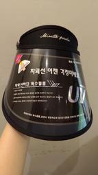 高科技美容儀 韓晶納米電動自動微晶導入儀MTS中胚層圓晶無針美容院水光儀家用 歷史價格詳細信息