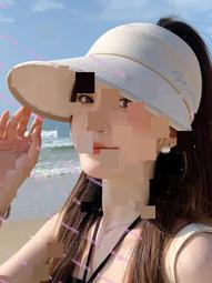 防曬太陽帽女夏防紫外線沙灘遮陽帽騎車空頂遮臉折疊發箍貝殼帽子 歷史價格詳細信息
