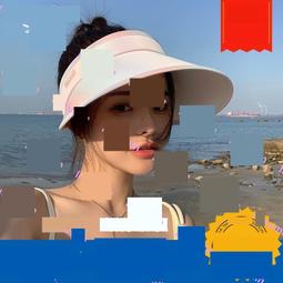 UPF50+夏季大帽簷騎車防紫外線空頂防曬帽女uv太陽帽子遮陽帽遮臉 歷史價格詳細信息