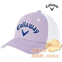 Callaway卡拉威高爾夫打擊網 室內高爾夫練習器打擊練習【爆款】~定價,有意請咨詢 歷史價格詳細信息
