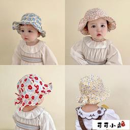 夏季薄款可愛超萌草帽漁夫帽男童遮陽帽兒童防晒-時尚女裝 歷史價格詳細信息