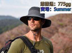 防紫外線遮陽帽夏季漁夫帽徒步防曬戶外露營遮陽登山女大頭圍帽子  [滿300出貨] 歷史價格詳細信息