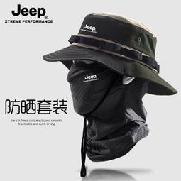 露營登山漁夫帽子男夏季戶外釣魚遮陽防曬帽大頭圍大檐西部牛仔帽 歷史價格詳細信息