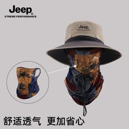 戶外登山 騎士帽 遮陽帽 防曬面罩 防曬帽 夏季釣魚帽風扇帽太陽能可充電防紫外線戶外登山工作防曬遮陽帽男 歷史價格詳細信息