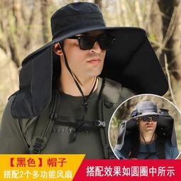 可電風扇帽防曬帽子女夏季空頂兒童親子遮陽帽顯臉小戶外太陽帽 歷史價格詳細信息