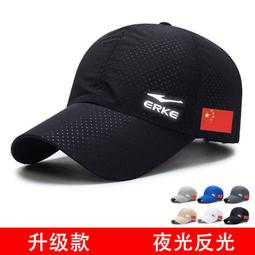 遮陽帽 太陽帽 防曬帽 網紅雙面漁夫帽女夏韓版印花遮臉大檐遮陽帽防曬紫外線太陽帽子潮 歷史價格詳細信息