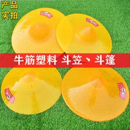 笠農 高枝鋸加長鋁合金桿伸縮高空鋸園林果樹修剪修樹鋸子修枝手據鐵柄S-G380雙勾鋸6米按扣桿 歷史價格詳細信息