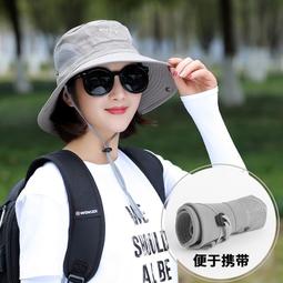 夏季大簷出遊防曬遮陽帽子女防紫外線可摺疊空頂帽優質草帽顯臉小 歷史價格詳細信息