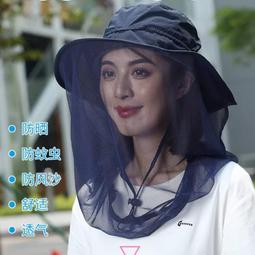 《》夏季女士太陽帽防曬遮陽帽子可雙面戴女夏天韓版潮防紫外線沙灘帽百搭 歷史價格詳細信息