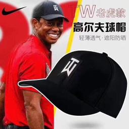 高爾夫球帽 - GRANDEE 歷史價格詳細信息