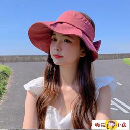 遮陽帽女 太陽帽女 防曬遮陽帽女新款夏季遮臉顯臉小防紫外線太陽帽跑步運動空頂帽 歷史價格詳細信息