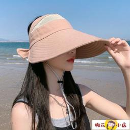 遮陽帽騎車不吹翻夏季防曬子女防紫外線沙灘遮臉臉可摺疊發箍 歷史價格詳細信息