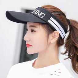 遮陽帽男防曬戶外跑步運動透氣夏季防曬帽夏款太陽帽女空頂帽潮帽 歷史價格詳細信息