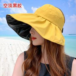 【熱賣】可折疊黑膠漁夫帽遮陽帽防紫外線太陽帽女大檐帽子夏季涼帽 歷史價格詳細信息