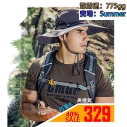 防曬防紫外綫 大帽簷 登山帽 漁夫帽 [D809]AlissaCyrine男戶外遮陽防曬帽西部牛仔漁夫帽防水大簷登山帽子 歷史價格詳細信息
