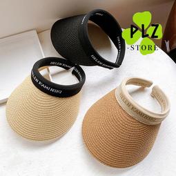 台灣現貨防曬髮箍遮陽帽女 貝殼帽空頂帽 防曬帽 收納遮陽帽 防曬帽子 防曬遮陽帽女韓版百搭遮臉漁夫帽女防紫外線 太陽帽 歷史價格詳細信息