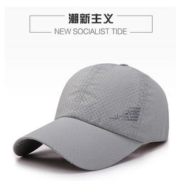台灣現貨帽子女 透氣 歐根紗 花朵 木耳邊加 大沿 防曬遮陽帽 沙灘帽 遮陽帽 防曬帽 防曬遮陽帽 紗帽 帽子 歷史價格詳細信息