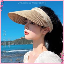 台灣現貨防曬遮陽大簷草帽 太陽空頂帽 防曬帽遮陽帽 防曬草帽 無頂帽 空頂草帽 編織帽太陽帽 沙灘帽  髮箍太陽帽 出遊 歷史價格詳細信息