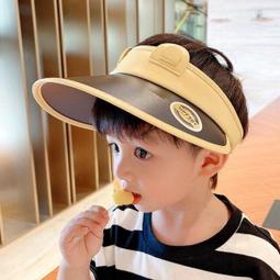 兒童防曬帽子遮陽防紫外線女童寶寶太陽男童夏季大帽簷漁夫帽沙灘 歷史價格詳細信息