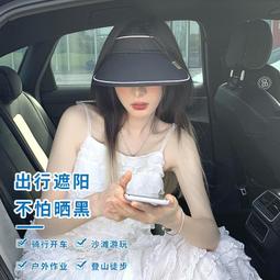台灣現貨空頂帽女夏天韓版遮陽帽 防曬帽防紫外線戶外騎車出遊太陽帽 歷史價格詳細信息