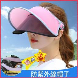 『送✨防滑跪墊』肘撐平板回彈健腹輪【B-048】無附計時器 健腹 腹肌輪 肘撐式 平板支撐 可放手機 雙滾輪 歷史價格詳細信息