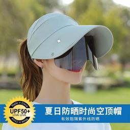 台灣現貨【敏敏潮流衣館】夏季薄款冰絲女生七分褲大尺碼休閒潮流五分褲運動寬鬆短褲速乾褲直筒  露天市集  全台最大的網路購 歷史價格詳細信息