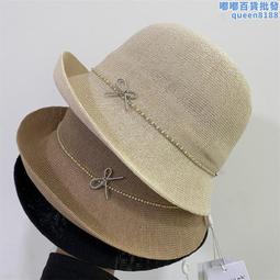 帽子女防嗮遮陽新款黑膠貝殼帽夏季時尚可愛韓版可折疊空頂帽發箍 歷史價格詳細信息