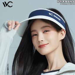 VVC防曬帽女防紫外線遮陽帽空頂帽雲享款太陽帽大簷拼色戶外運動 歷史價格詳細信息
