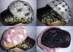 //阿寄帽舖//蕾絲 棉針織花雙層圓帽.四季都可以載!!最hit最實用!! 歷史價格詳細信息