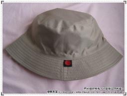 [煙薰衣舖]   FE21' 遠東百貨 KEROTAN 蛙 手提袋 環保袋 ~ 全新 歷史價格詳細信息