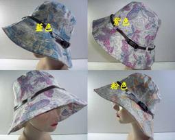 //阿寄帽舖//麻花素色毛線飛行帽!!(素雅大方!!) 歷史價格詳細信息