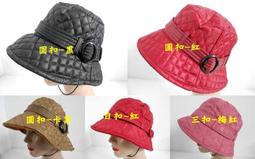 //阿寄帽舖//細絲絨 愛心.蝴蝶 網帽/卡車帽/ 紙箱包裝!! 歷史價格詳細信息