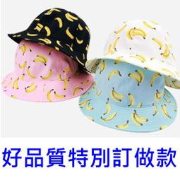 韓國超流行款 典雅甜美 大珍珠 蝴蝶結水鑽 蝴蝶精緻髮箍 髮圈 N612 歷史價格詳細信息