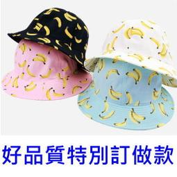 韓國超流行款 典雅甜美 大珍珠 蝴蝶結水鑽 蝴蝶精緻髮箍 髮圈 N612 歷史價格詳細信息