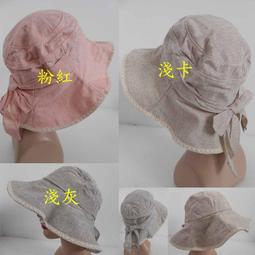 //阿寄帽舖//韓進口 可塑帽沿 蝴蝶棉麻 大花 淑女 遮陽童帽 !! (可折任何帽型,不變型!!) 歷史價格詳細信息