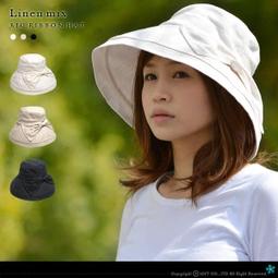 好賣家Midailuo帽子女夏季遮陽帽女防曬青年折疊大沿帽出遊百搭空頂帽騎車太陽帽帽子 歷史價格詳細信息