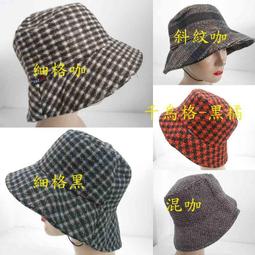 //阿寄帽舖//毛呢  玉扣  雙線結 素面 貝蕾帽 阿哥哥帽 報童帽 !!!! 歷史價格詳細信息